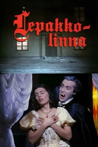 Lepakkolinna film afişi