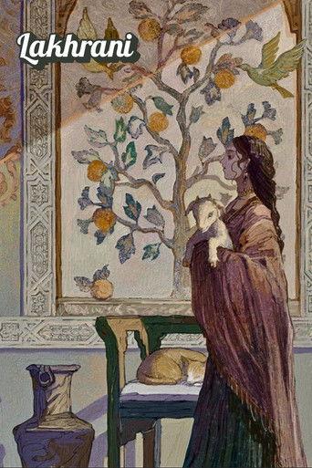 Lakhrani film afişi