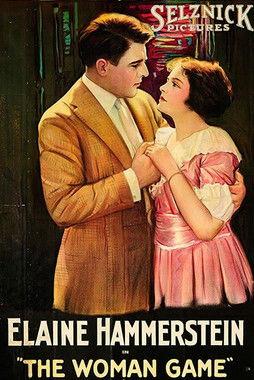 The Woman Game film afişi