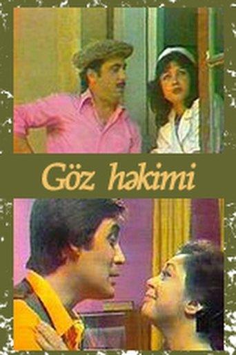 Eye Doctor film afişi