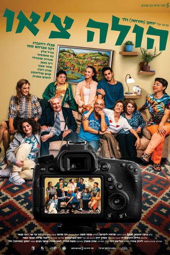 Hola!... Ciao film afişi