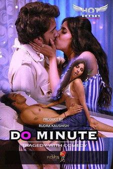 Do Minute film afişi