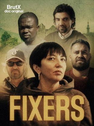 Fixers film afişi