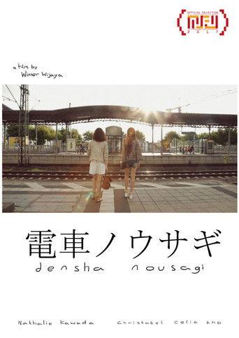 電車ノウサギ film afişi