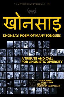 Khonsay: Poem of Many Tongues film afişi