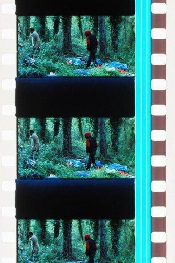 Among Us film afişi