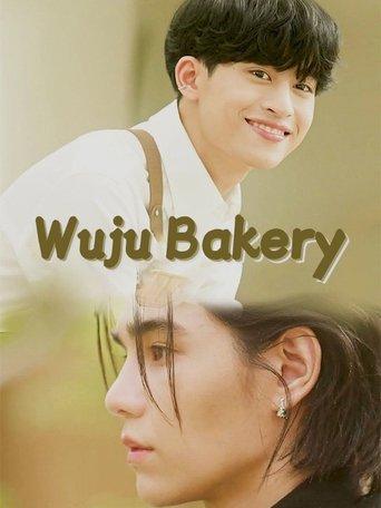 Wu-ju Bakery dizi afişi