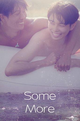 Some More film afişi