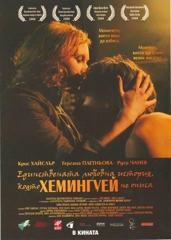 A Farewell to Hemingway film afişi