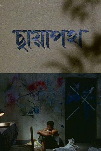 Chhaya Path film afişi