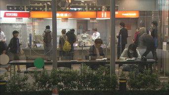 The Post Office that Never Sleeps