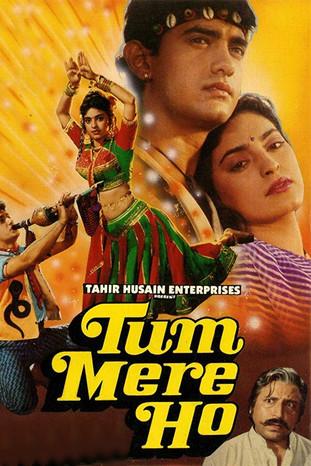 Tum Mere Ho film afişi