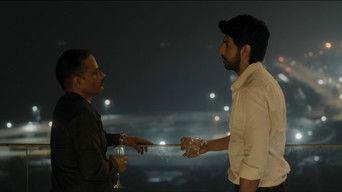 Dizzy At The Mountain Top