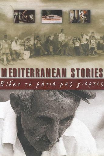 Mediterranean Stories film afişi