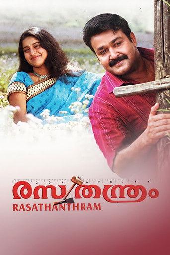 Rasathanthram film afişi