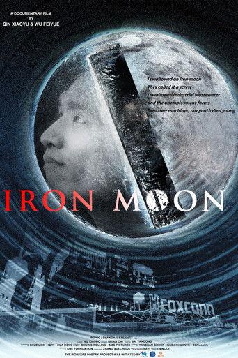 Iron Moon film afişi