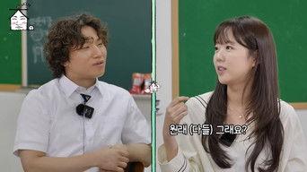 The cheat code for securing senior variety show stars!