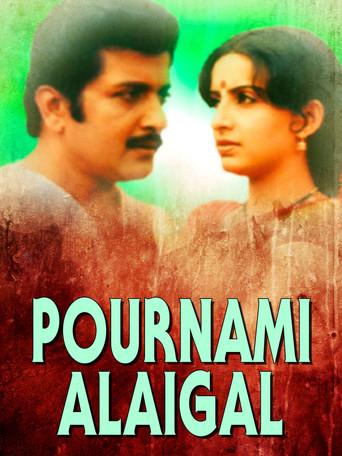 Pournami Alaigal film afişi