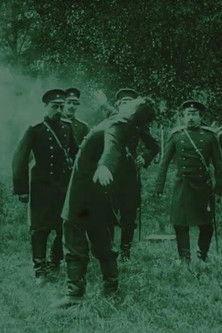 The Duel film afişi