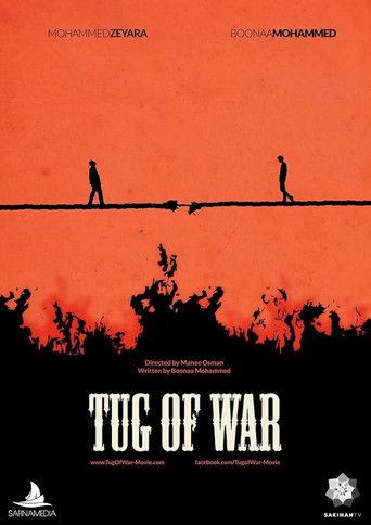 Tug of War film afişi
