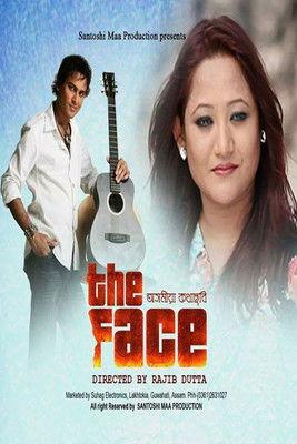 The Face film afişi