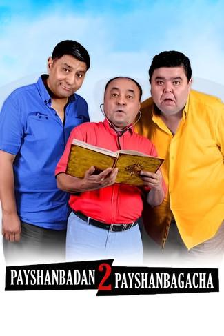 Payshanbadan payshanbagacha 2 film afişi
