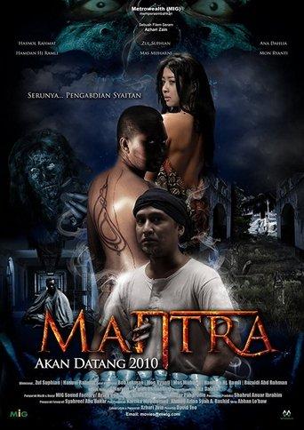 Mantra film afişi