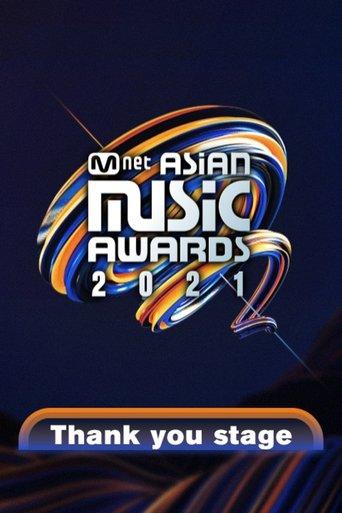 Thank you stage dizi afişi