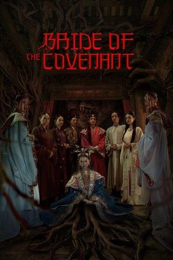 Bride of the Covenant film afişi