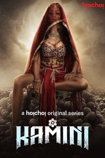 Kamini dizi afişi