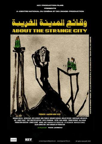 About the strange city film afişi