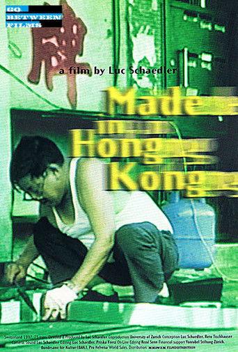 Made in Hong Kong film afişi