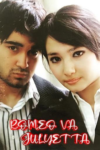 Romeo va Julietta film afişi