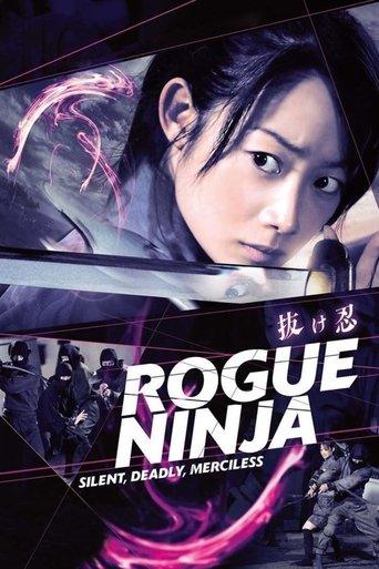 Rogue Ninja film afişi
