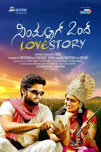 Simple Agi Ondh Love Story film afişi