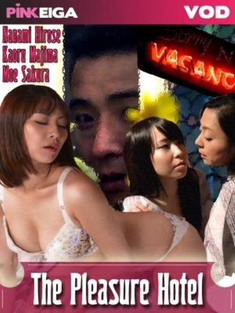 The Pleasure Hotel film afişi