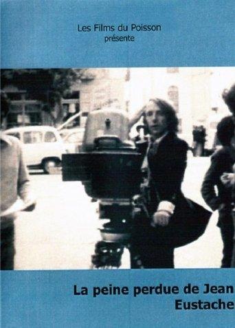 Jean Eustache's Wasted Breath film afişi