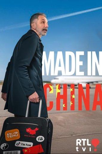 Made in China dizi afişi