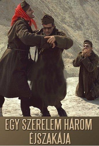 Three Nights of Love film afişi