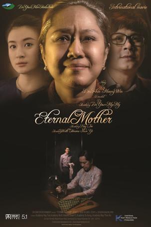 Eternal Mother film afişi