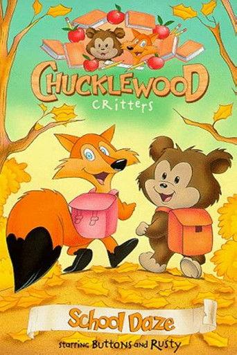 School Daze film afişi