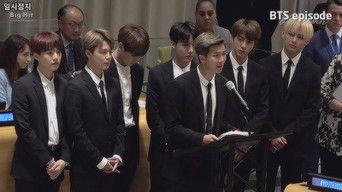 BTS (방탄소년단) UN General Assembly Behind