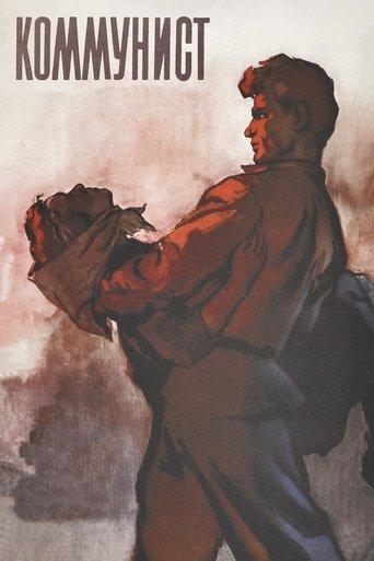 The Communist film afişi