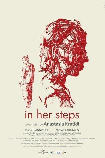 In Her Steps film afişi