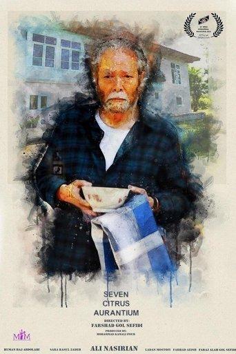 Seven Citrus Aurantium film afişi