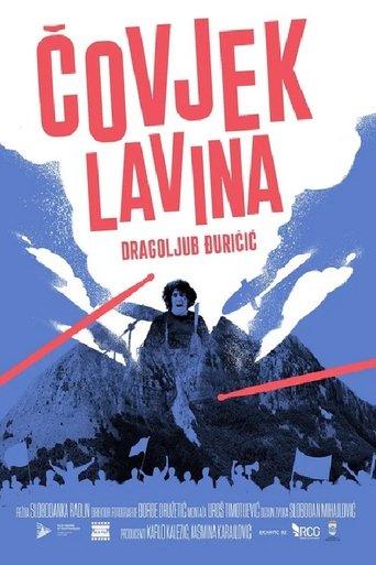 Human Avalanche film afişi