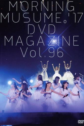 Morning Musume.'17 DVD Magazine Vol.96 film afişi