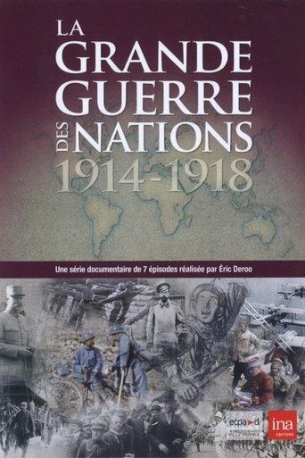 La grande guerre des nations dizi afişi