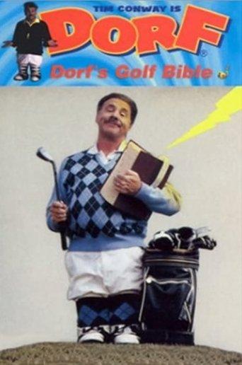 Dorf's Golf Bible film afişi
