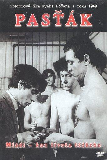 The Borstal film afişi